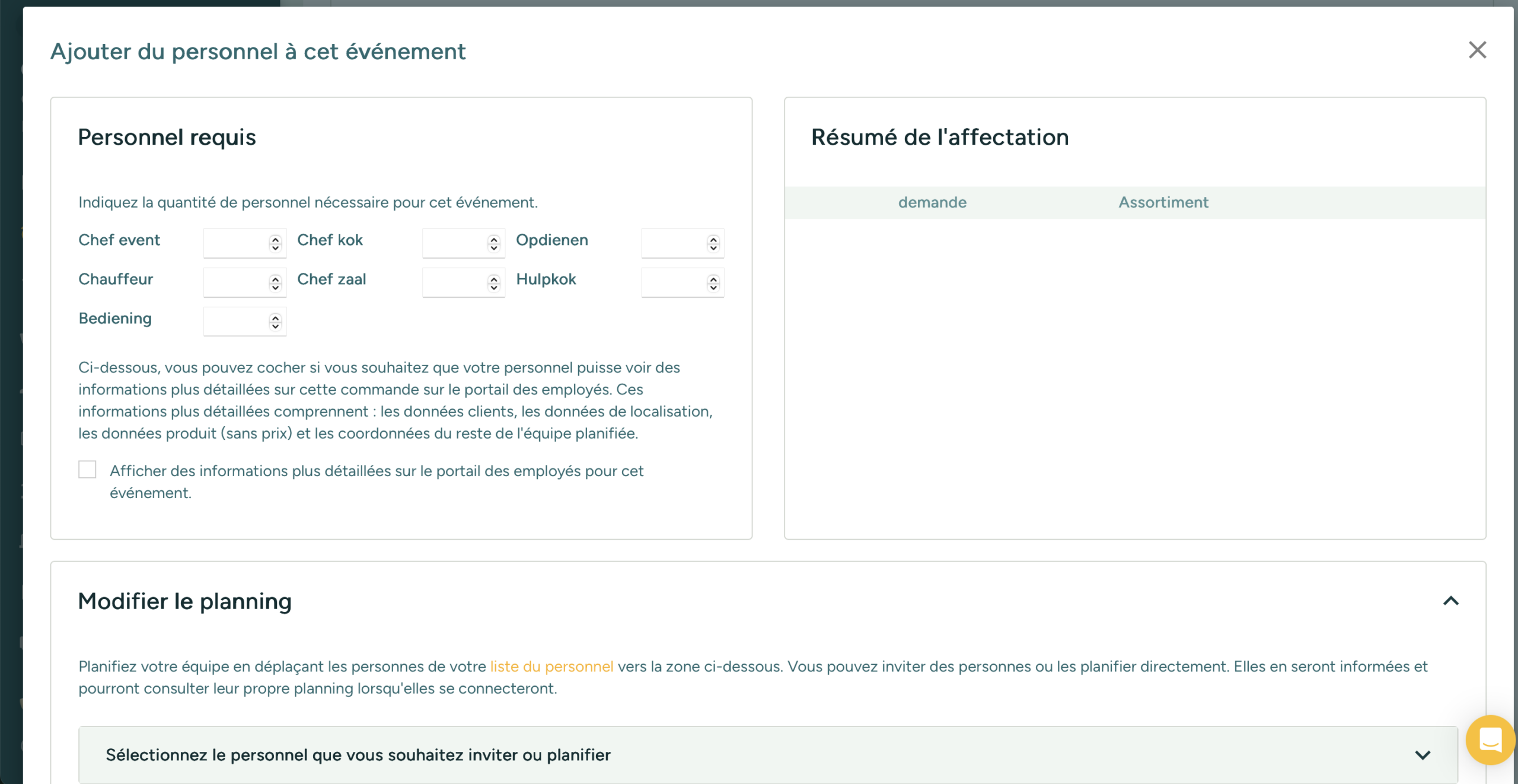 Catermonkey: Invitez votre équipe